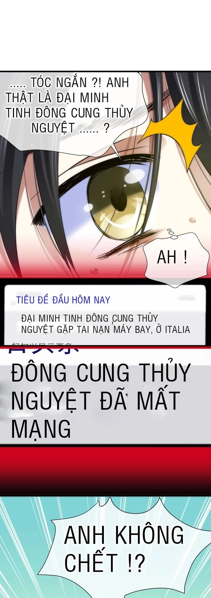 Một Vạn Tư Thế Công Lược Yêu Nam Chapter 5 - 7