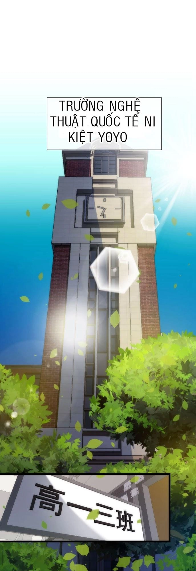 Một Vạn Tư Thế Công Lược Yêu Nam Chapter 6 - 1