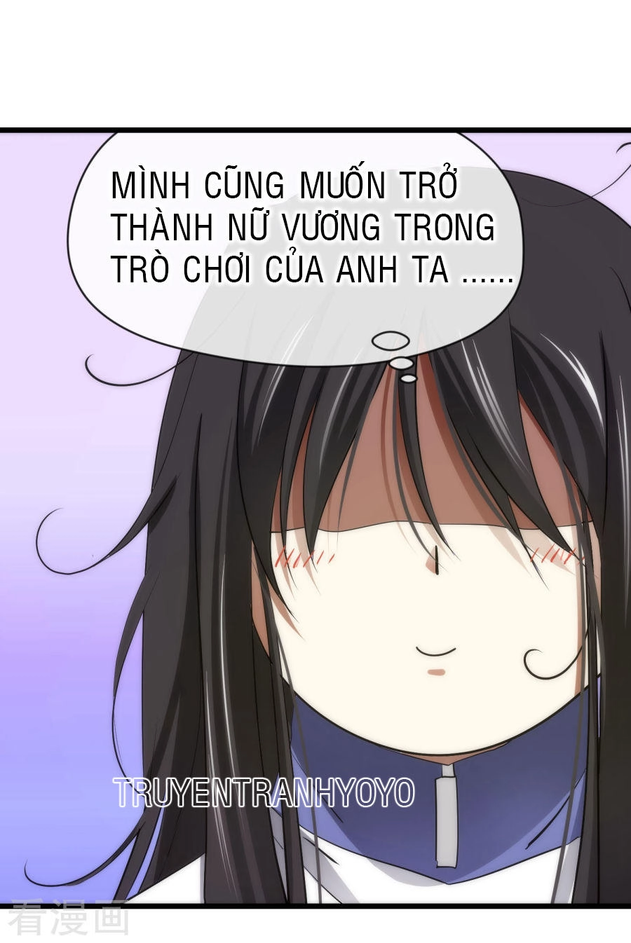 Một Vạn Tư Thế Công Lược Yêu Nam Chapter 6 - 6