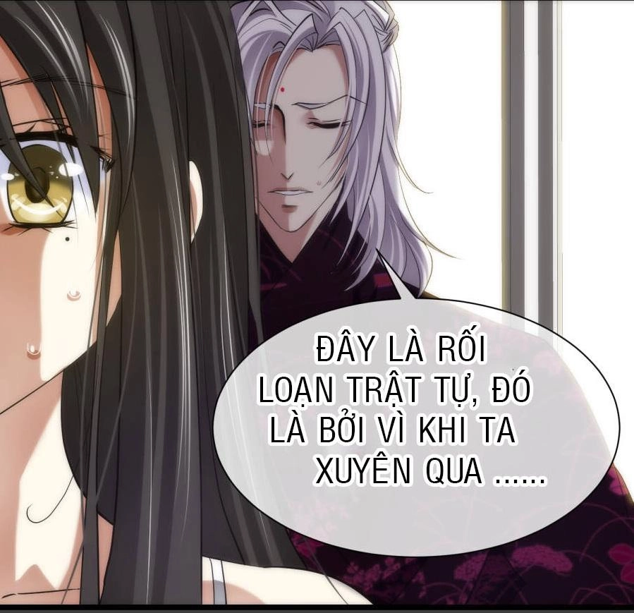 Một Vạn Tư Thế Công Lược Yêu Nam Chapter 8 - 8