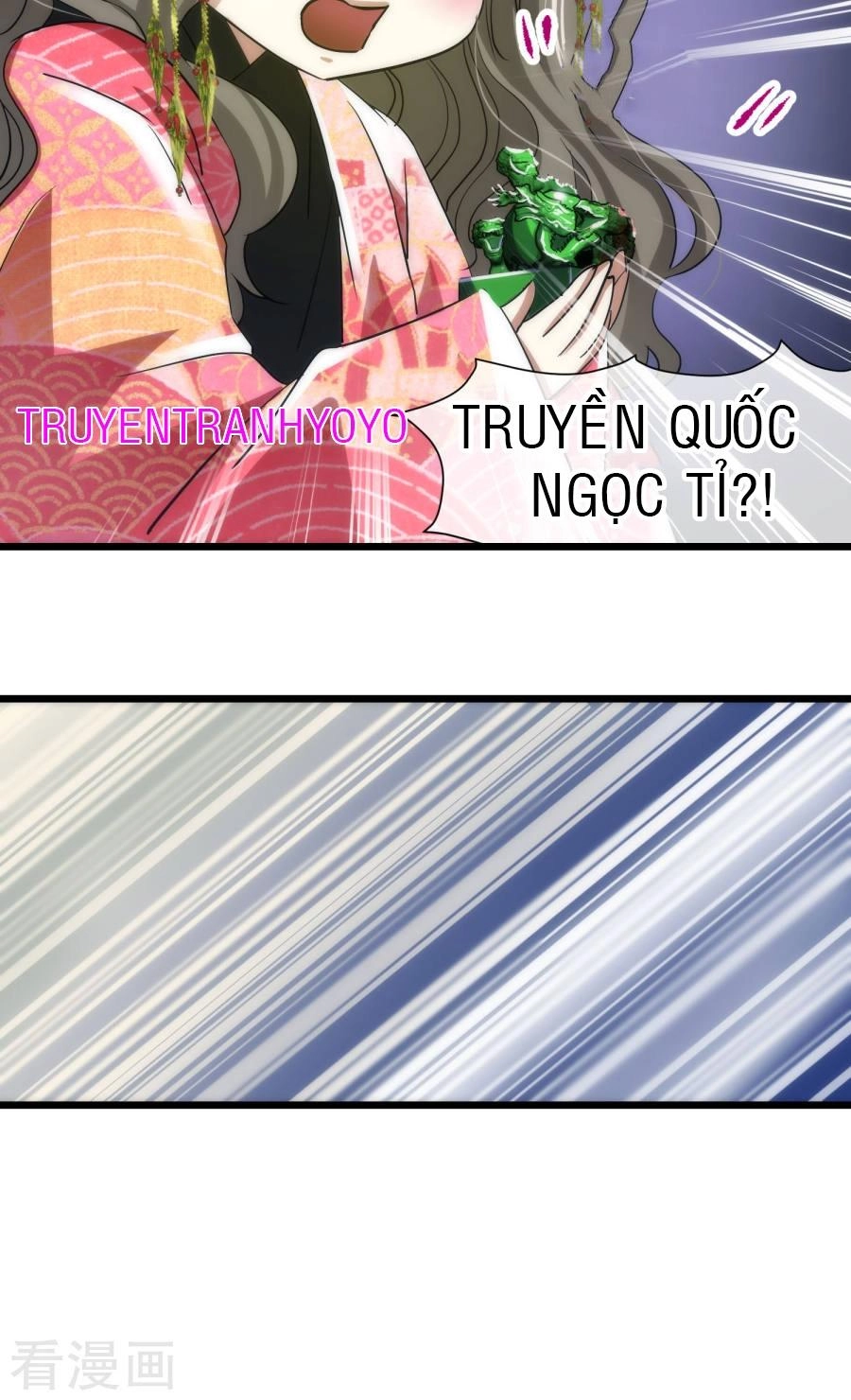 Một Vạn Tư Thế Công Lược Yêu Nam Chapter 11 - 17