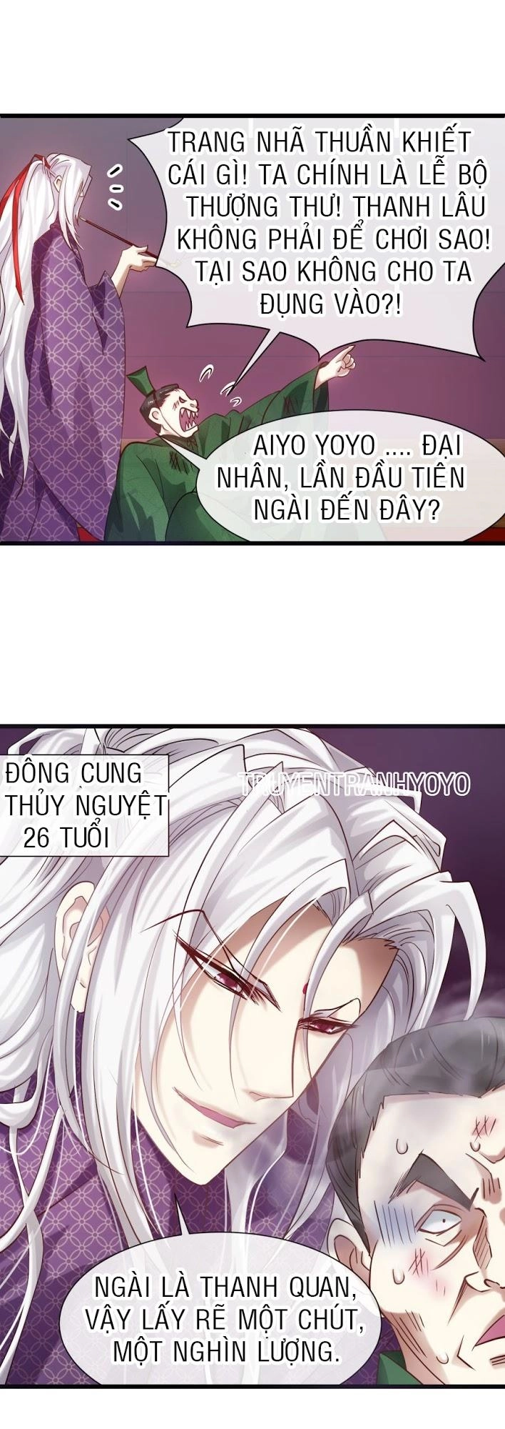 Một Vạn Tư Thế Công Lược Yêu Nam Chapter 13 - 6