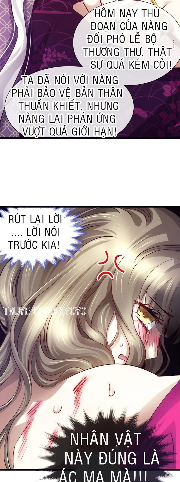 Một Vạn Tư Thế Công Lược Yêu Nam Chapter 14 - 14