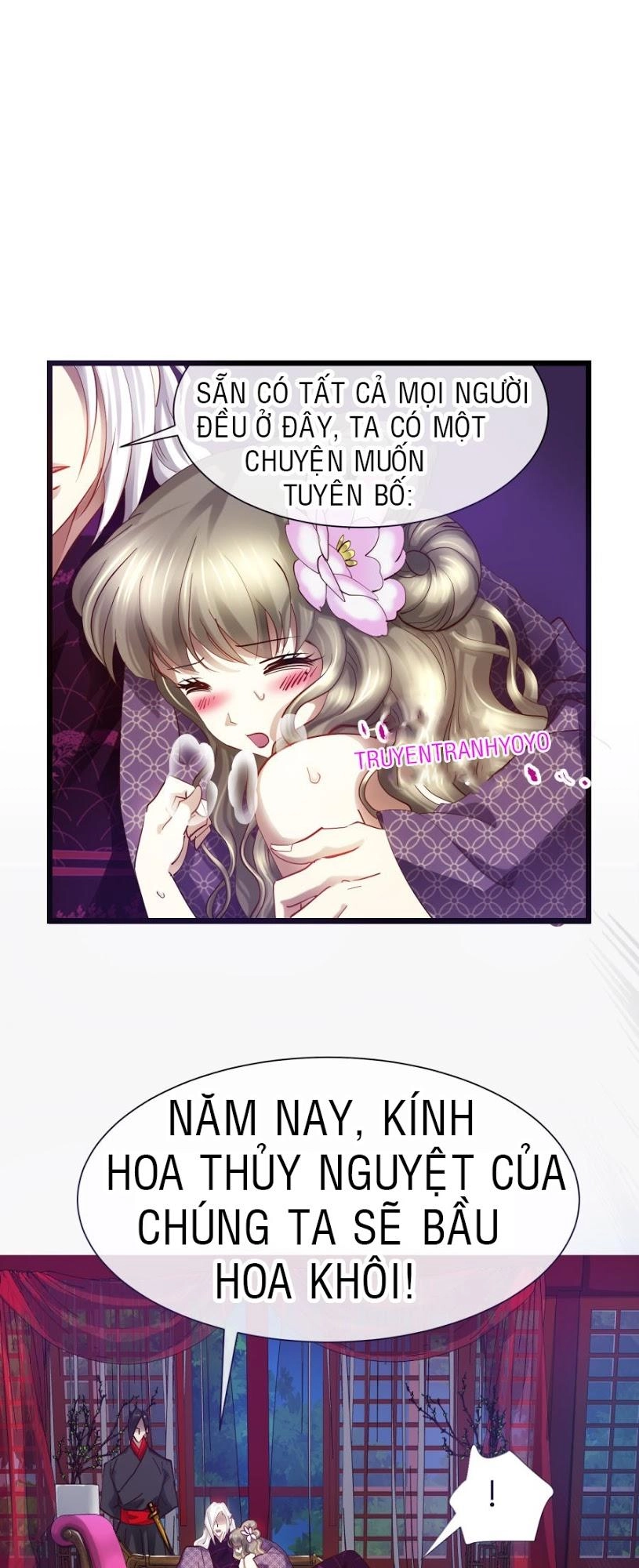 Một Vạn Tư Thế Công Lược Yêu Nam Chapter 15 - 5