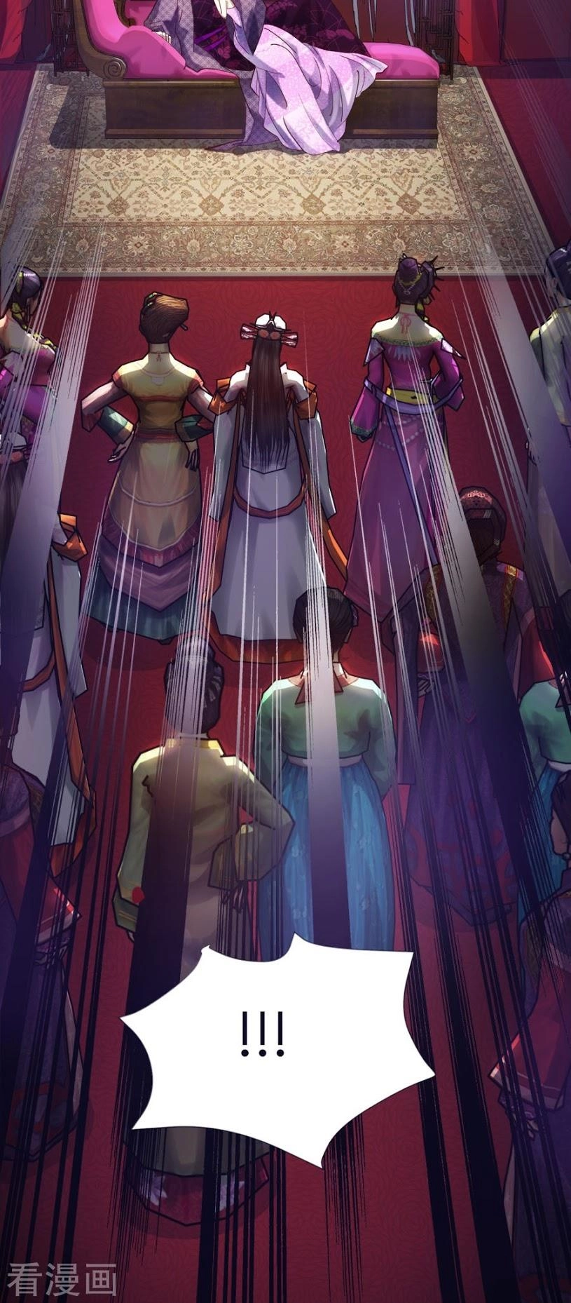 Một Vạn Tư Thế Công Lược Yêu Nam Chapter 15 - 6