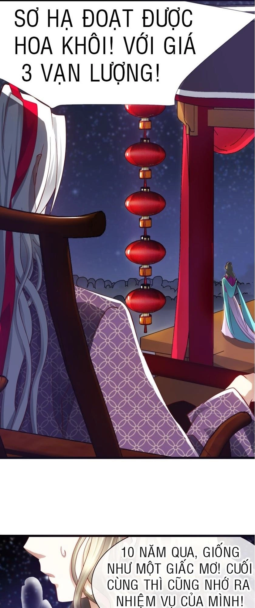 Một Vạn Tư Thế Công Lược Yêu Nam Chapter 16 - 10