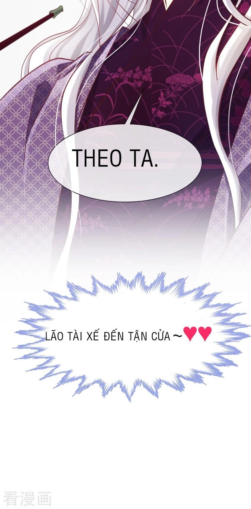 Một Vạn Tư Thế Công Lược Yêu Nam Chapter 17 - 3