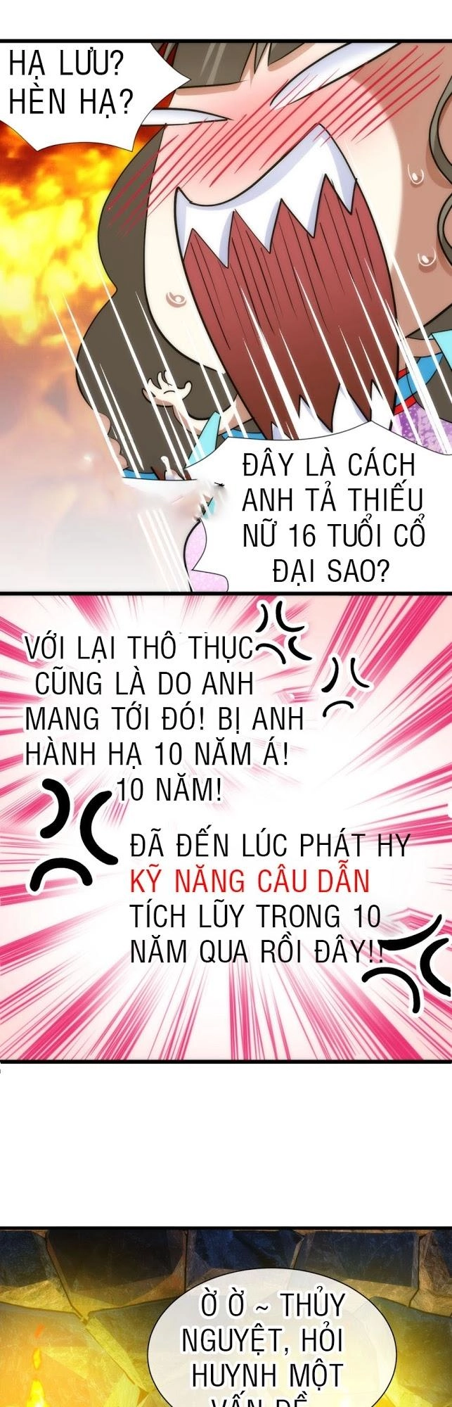 Một Vạn Tư Thế Công Lược Yêu Nam Chapter 17 - 13