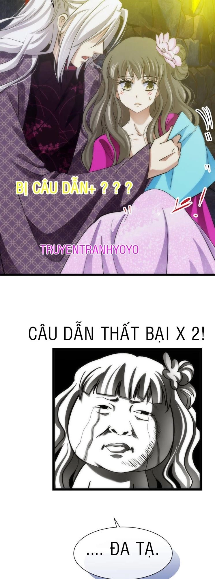 Một Vạn Tư Thế Công Lược Yêu Nam Chapter 18 - 7