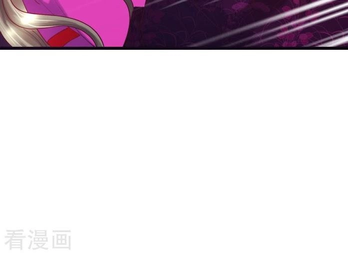 Một Vạn Tư Thế Công Lược Yêu Nam Chapter 21 - 19