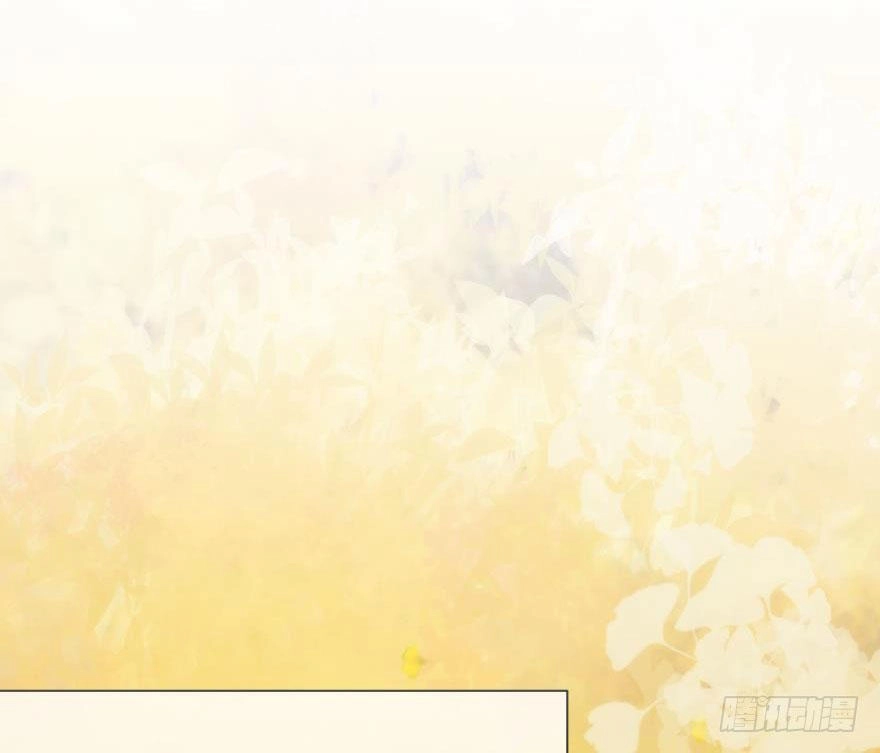 Một Vạn Tư Thế Công Lược Yêu Nam Chapter 22 - 1