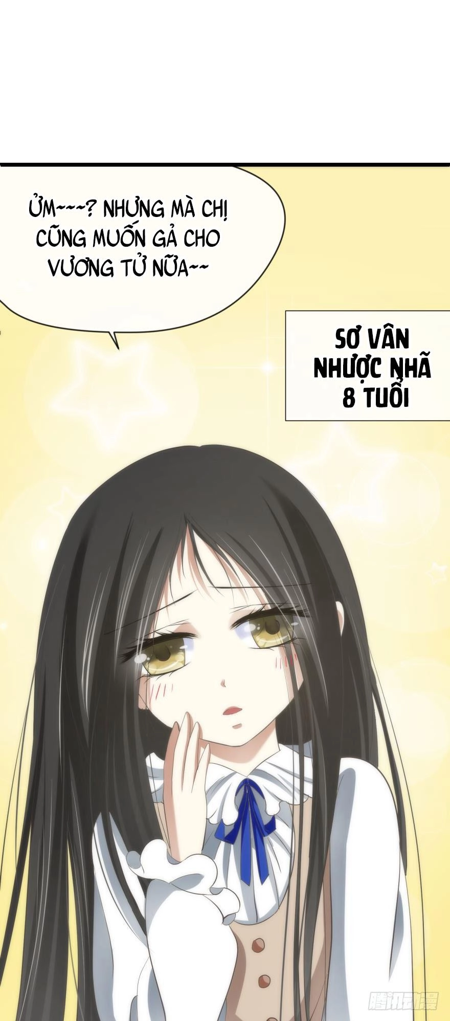 Một Vạn Tư Thế Công Lược Yêu Nam Chapter 22 - 4