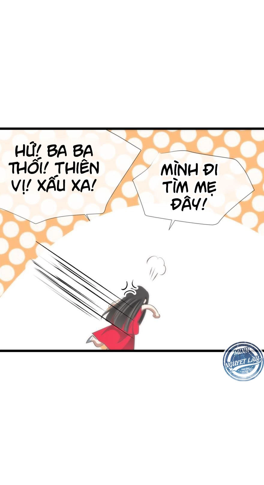 Một Vạn Tư Thế Công Lược Yêu Nam Chapter 22 - 10