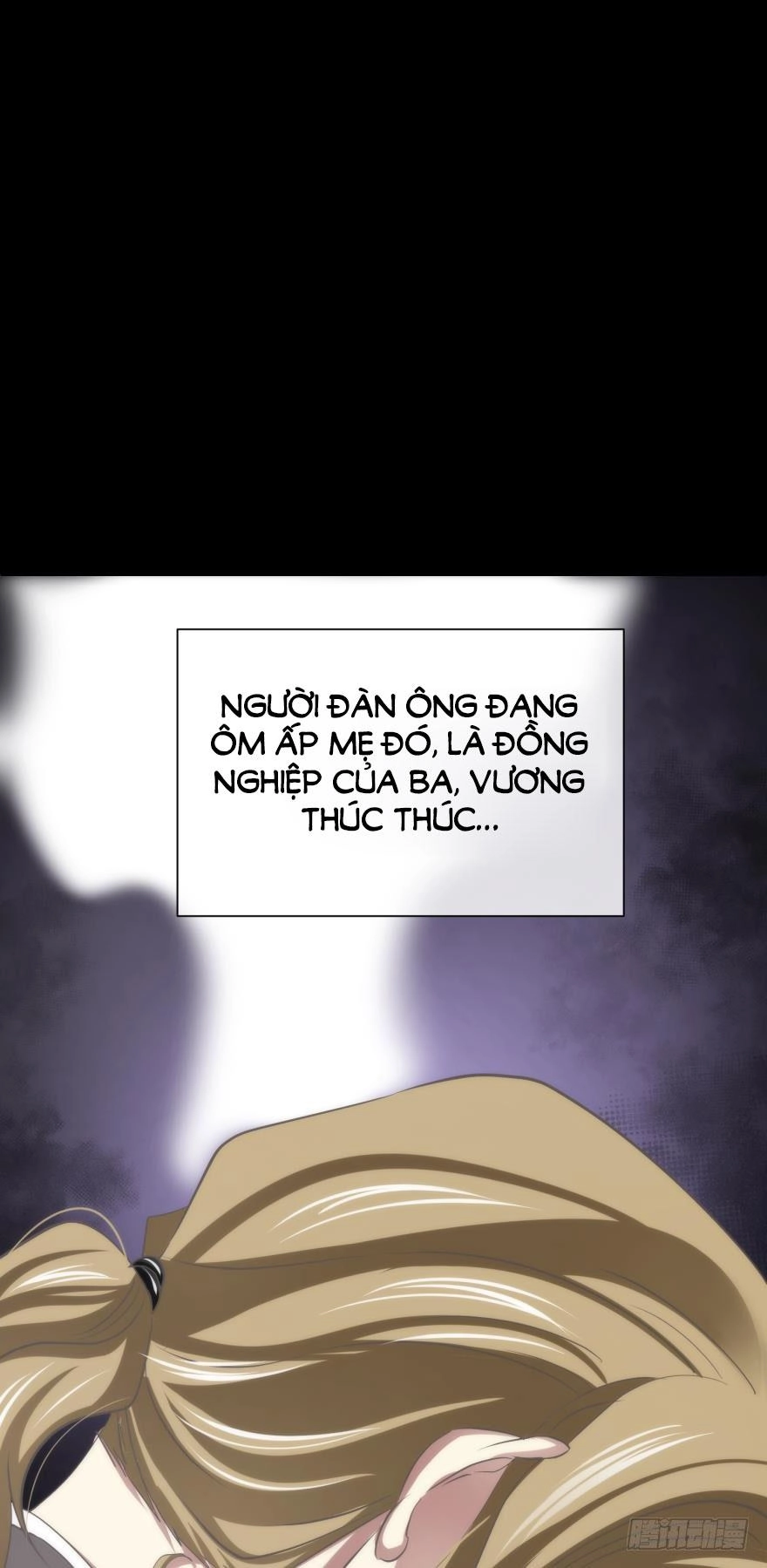 Một Vạn Tư Thế Công Lược Yêu Nam Chapter 22 - 14