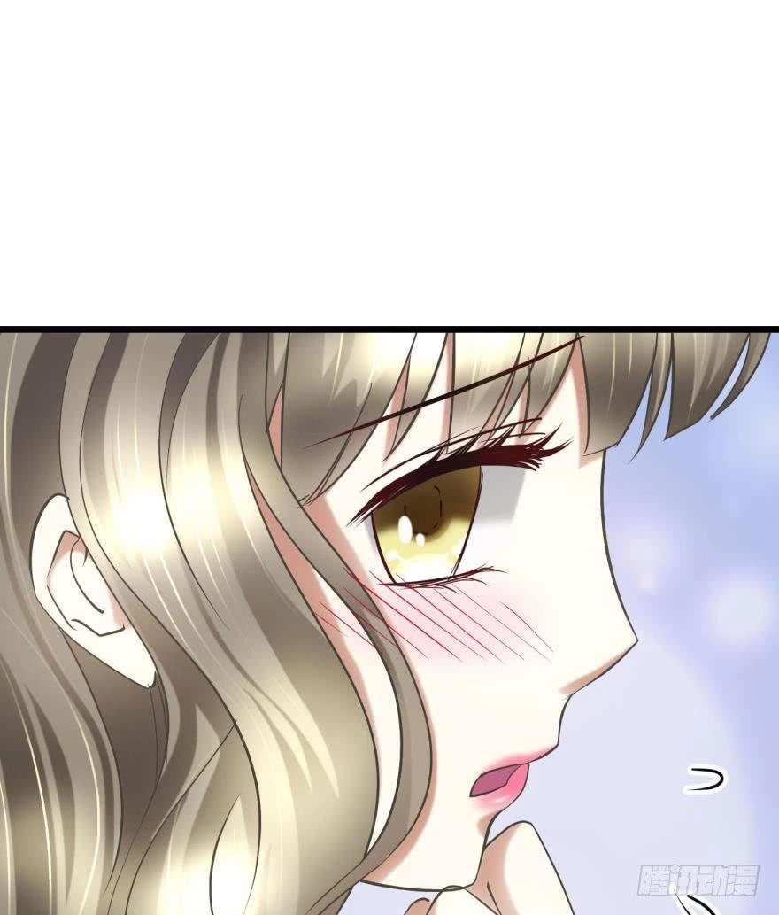 Một Vạn Tư Thế Công Lược Yêu Nam Chapter 23 - 14