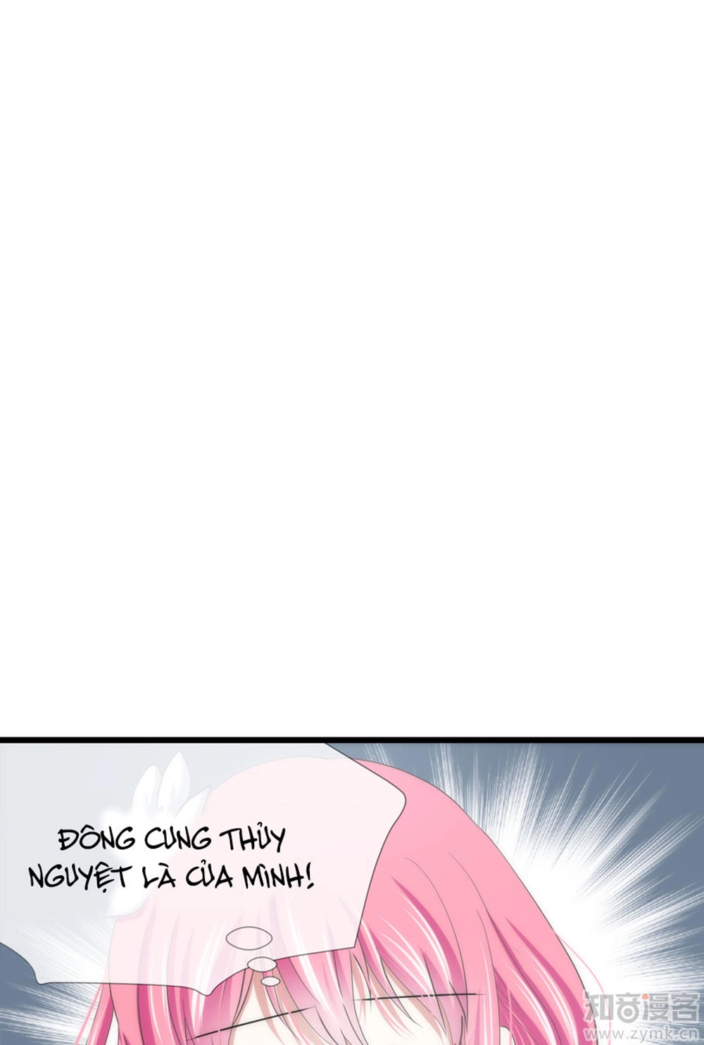 Một Vạn Tư Thế Công Lược Yêu Nam Chapter 24 - 13