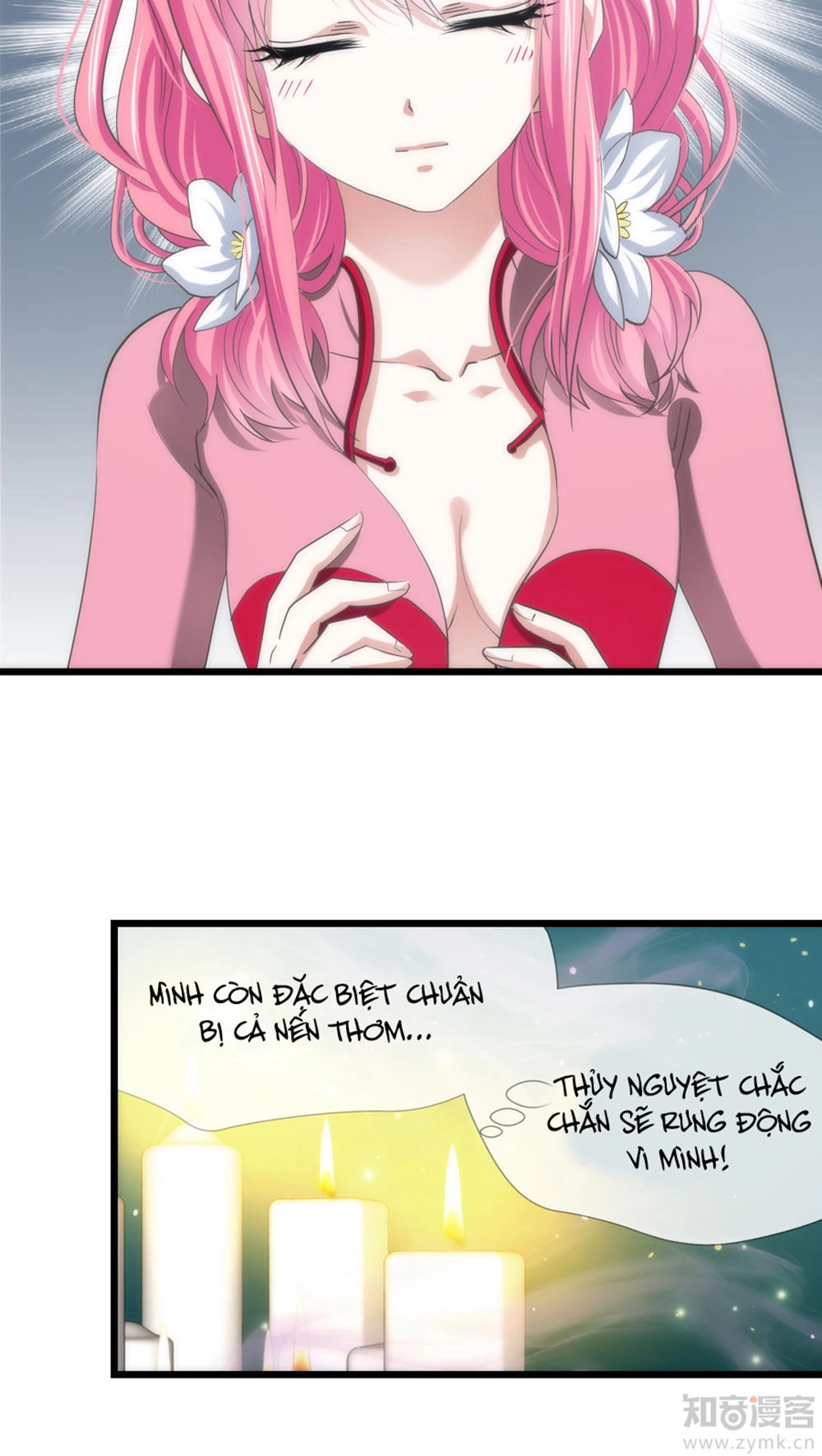 Một Vạn Tư Thế Công Lược Yêu Nam Chapter 24 - 14