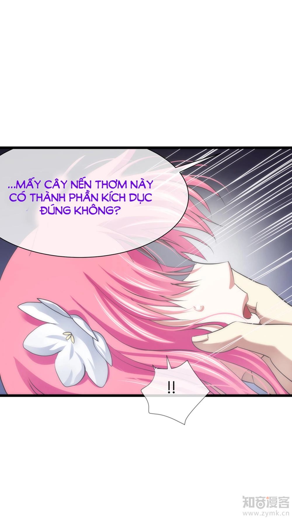 Một Vạn Tư Thế Công Lược Yêu Nam Chapter 24 - 16