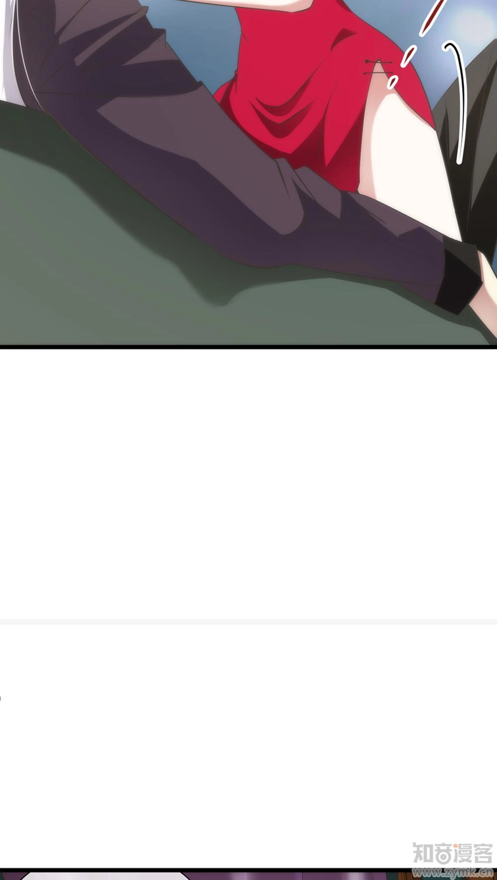 Một Vạn Tư Thế Công Lược Yêu Nam Chapter 24 - 23