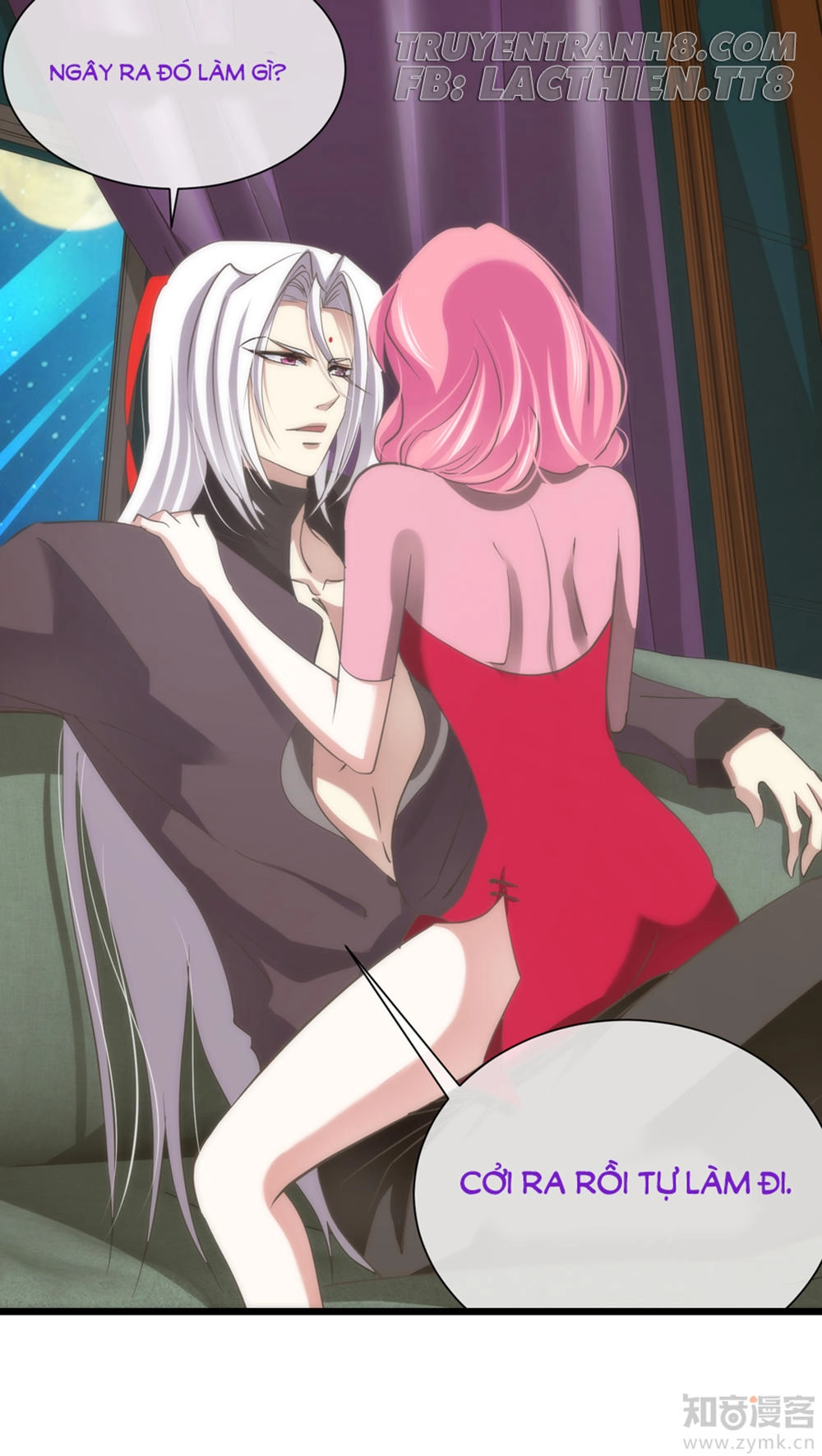 Một Vạn Tư Thế Công Lược Yêu Nam Chapter 24 - 24