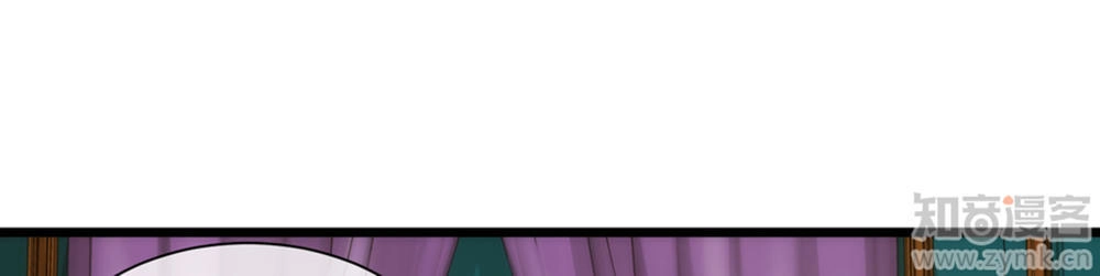 Một Vạn Tư Thế Công Lược Yêu Nam Chapter 24 - 38