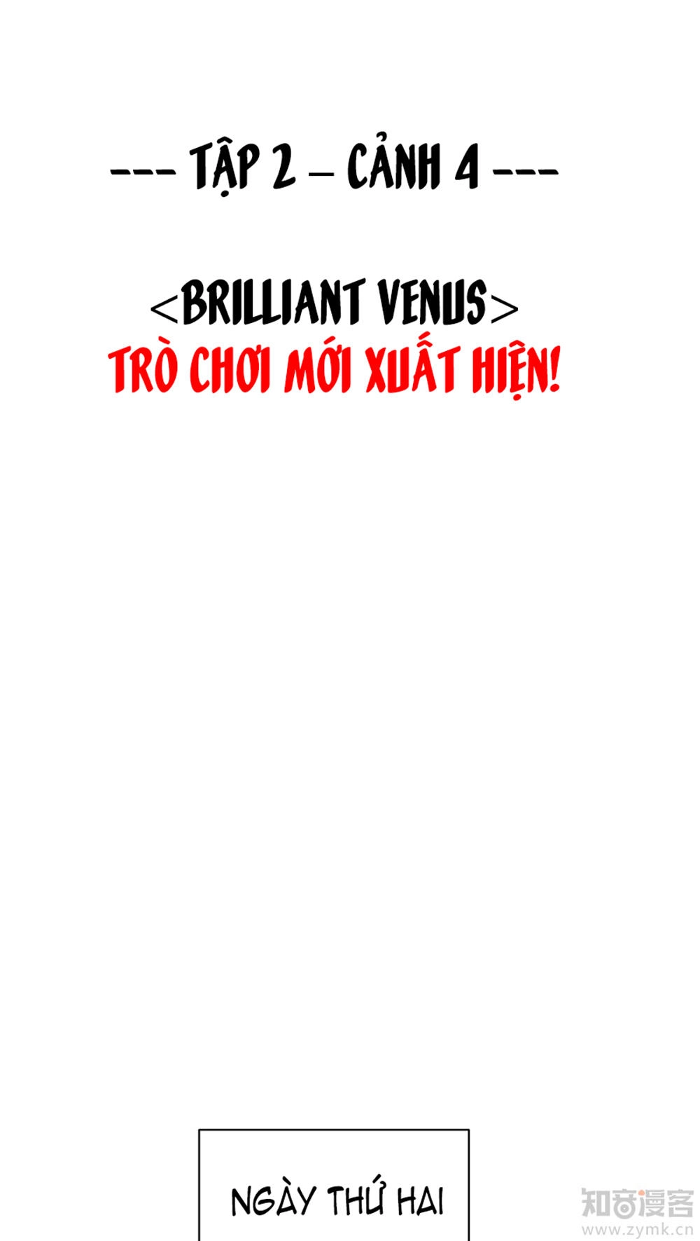 Một Vạn Tư Thế Công Lược Yêu Nam Chapter 25 - 3