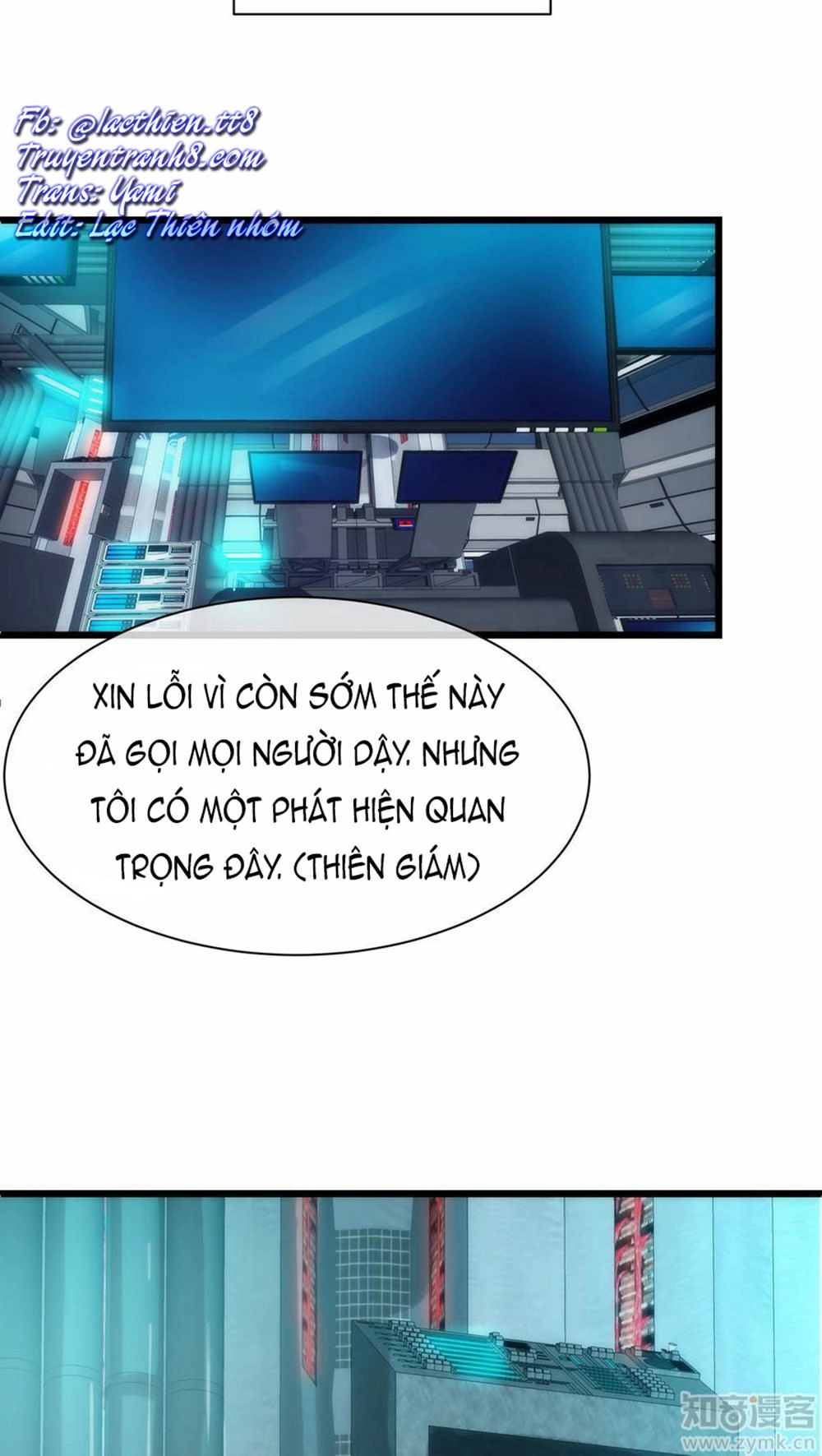 Một Vạn Tư Thế Công Lược Yêu Nam Chapter 25 - 4