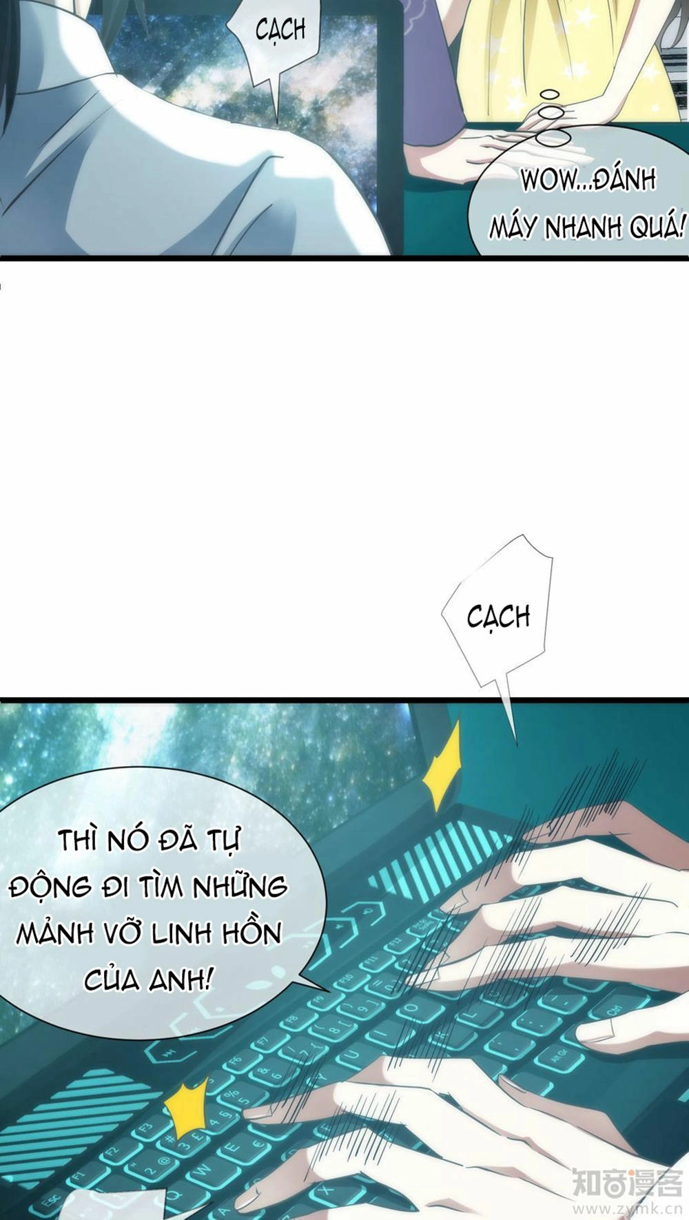 Một Vạn Tư Thế Công Lược Yêu Nam Chapter 25 - 6