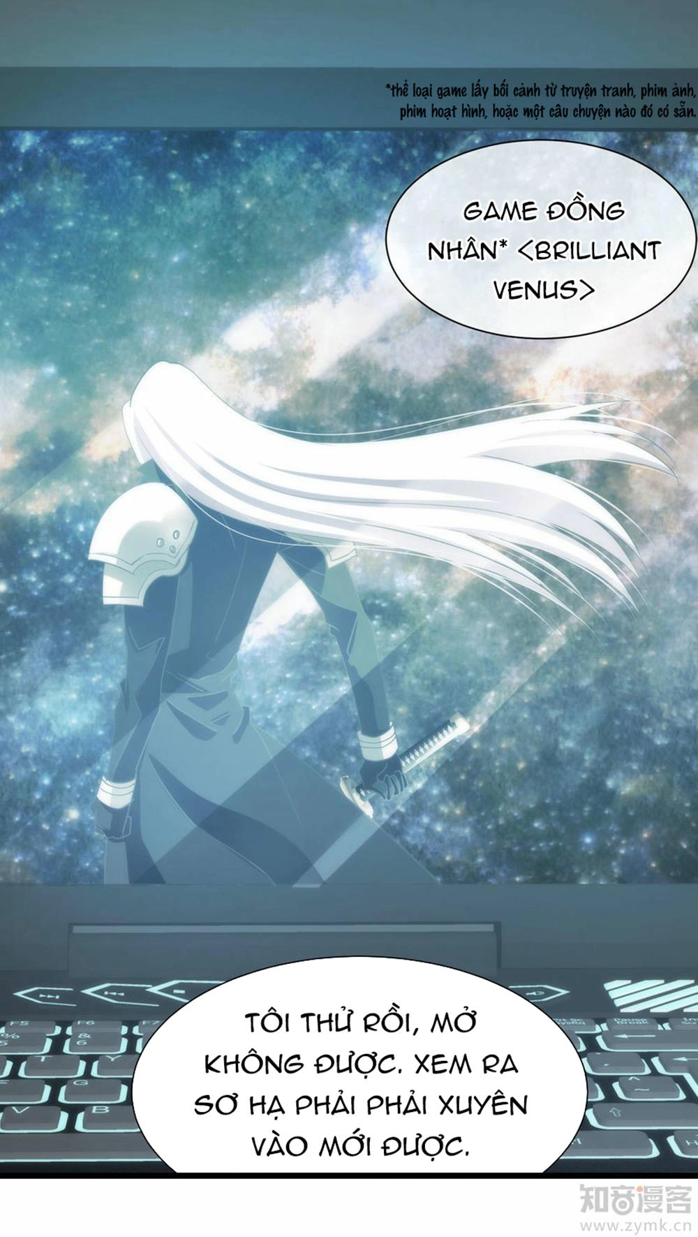 Một Vạn Tư Thế Công Lược Yêu Nam Chapter 25 - 15