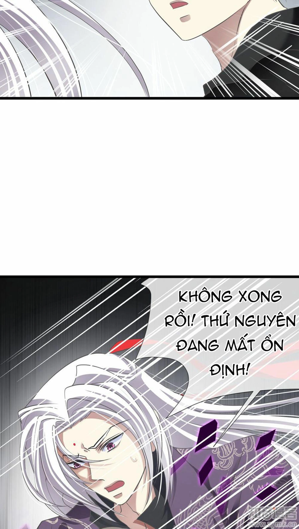 Một Vạn Tư Thế Công Lược Yêu Nam Chapter 25 - 20