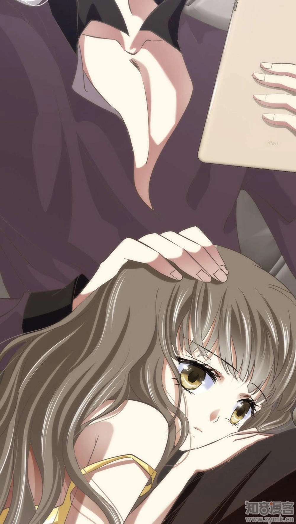 Một Vạn Tư Thế Công Lược Yêu Nam Chapter 25 - 30