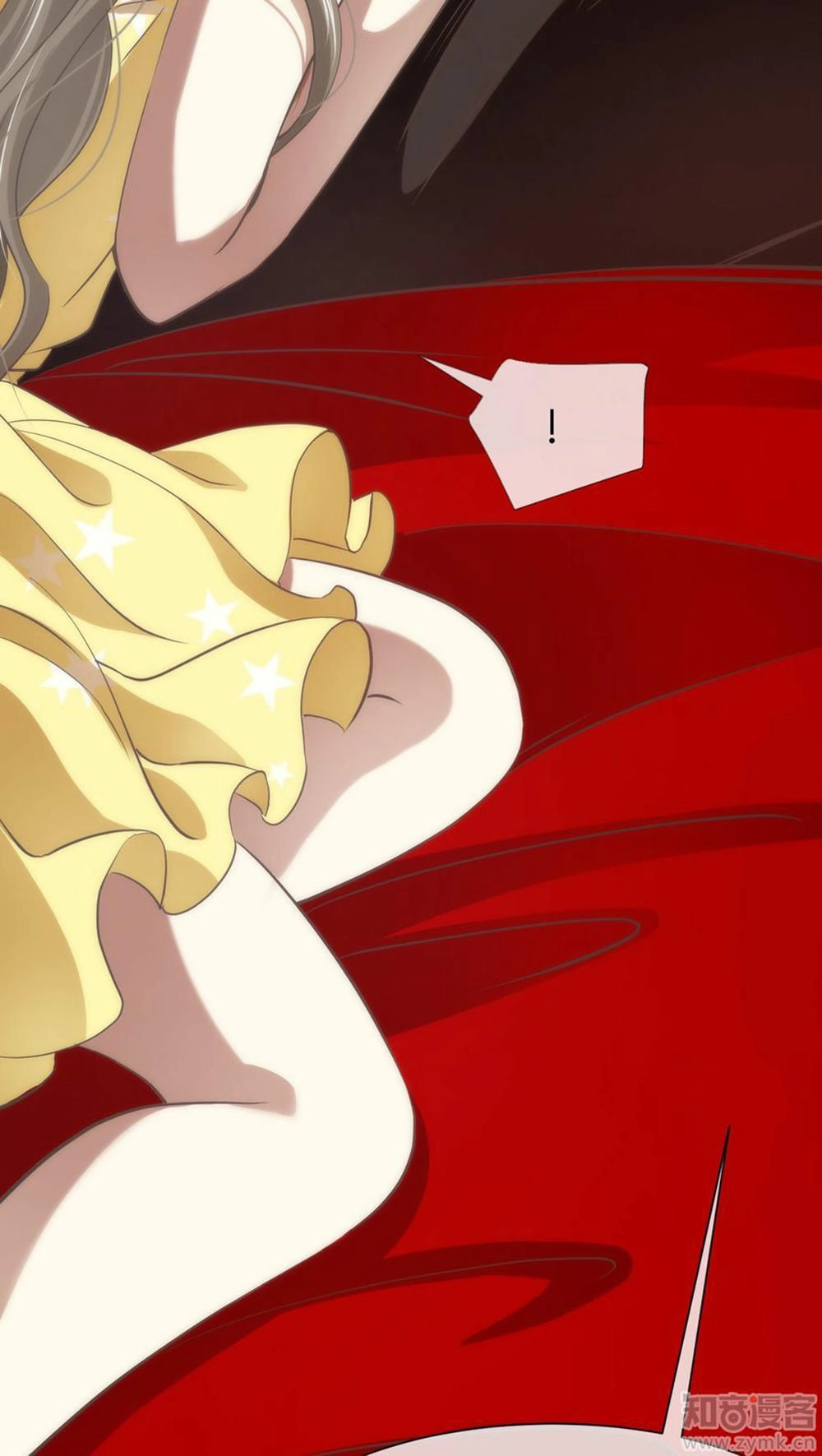 Một Vạn Tư Thế Công Lược Yêu Nam Chapter 25 - 31