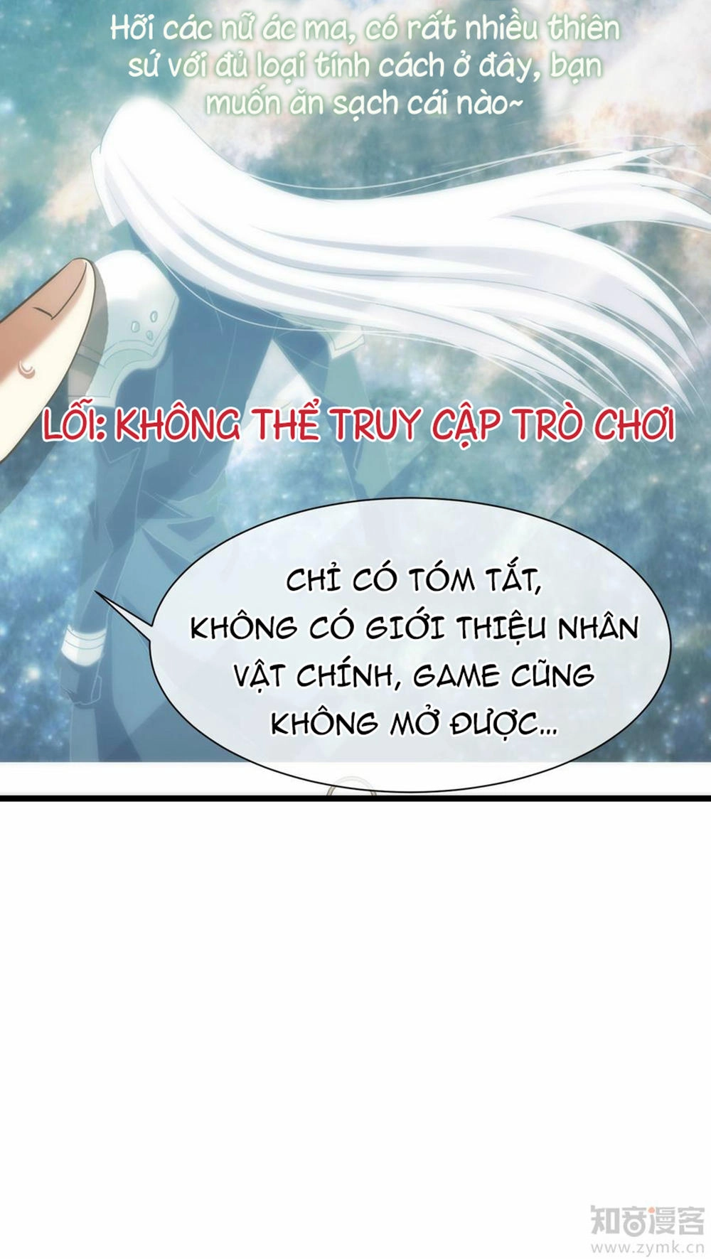 Một Vạn Tư Thế Công Lược Yêu Nam Chapter 25 - 42