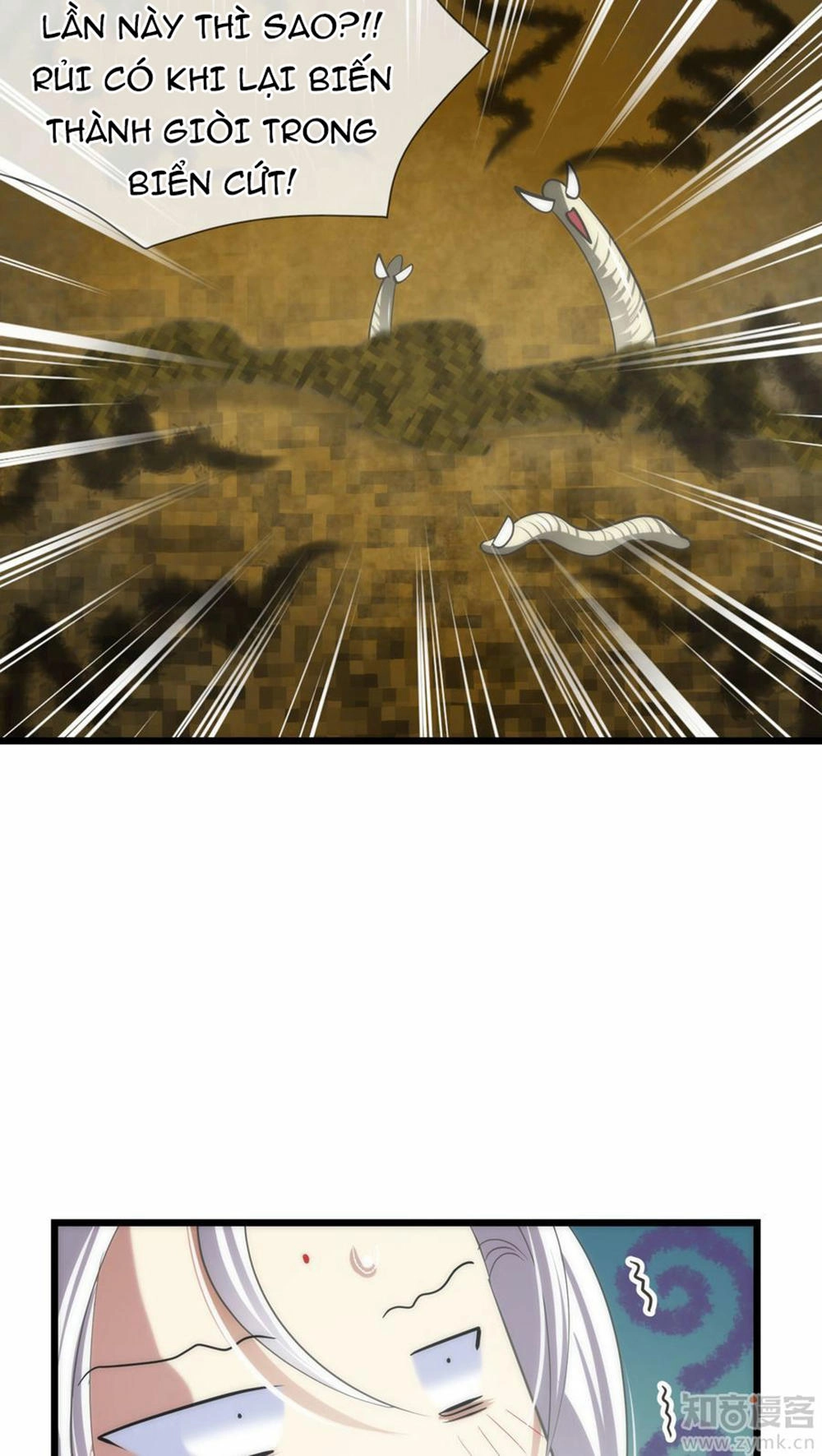 Một Vạn Tư Thế Công Lược Yêu Nam Chapter 25 - 47