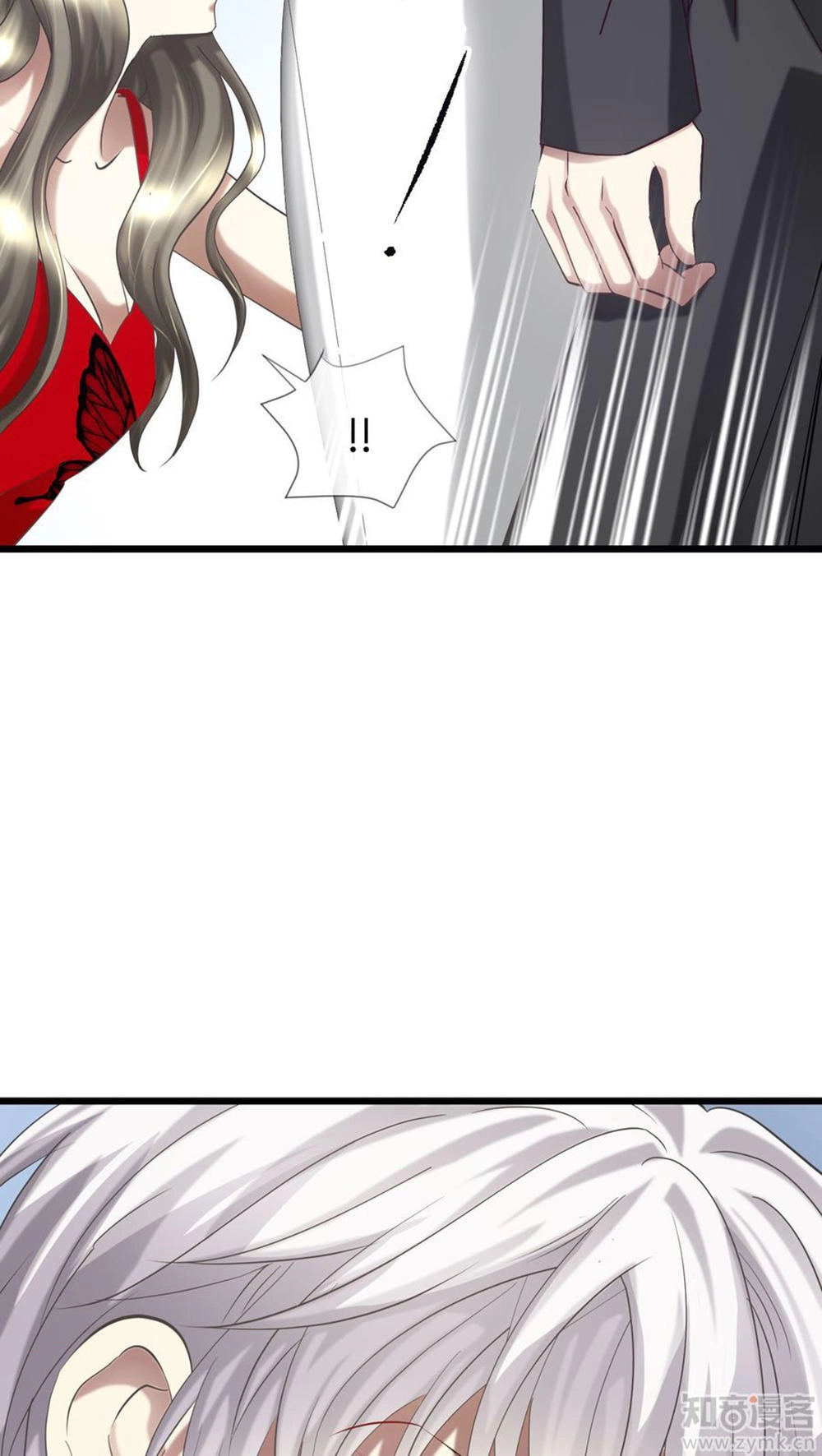 Một Vạn Tư Thế Công Lược Yêu Nam Chapter 26 - 11