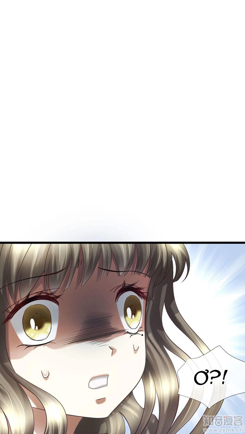 Một Vạn Tư Thế Công Lược Yêu Nam Chapter 26 - 13