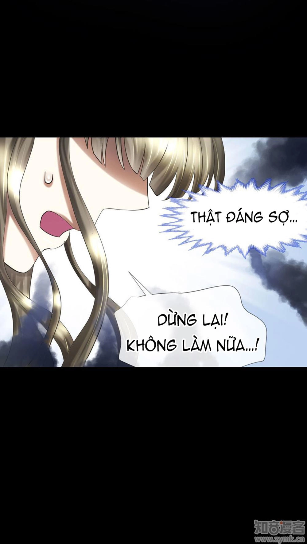 Một Vạn Tư Thế Công Lược Yêu Nam Chapter 26 - 19