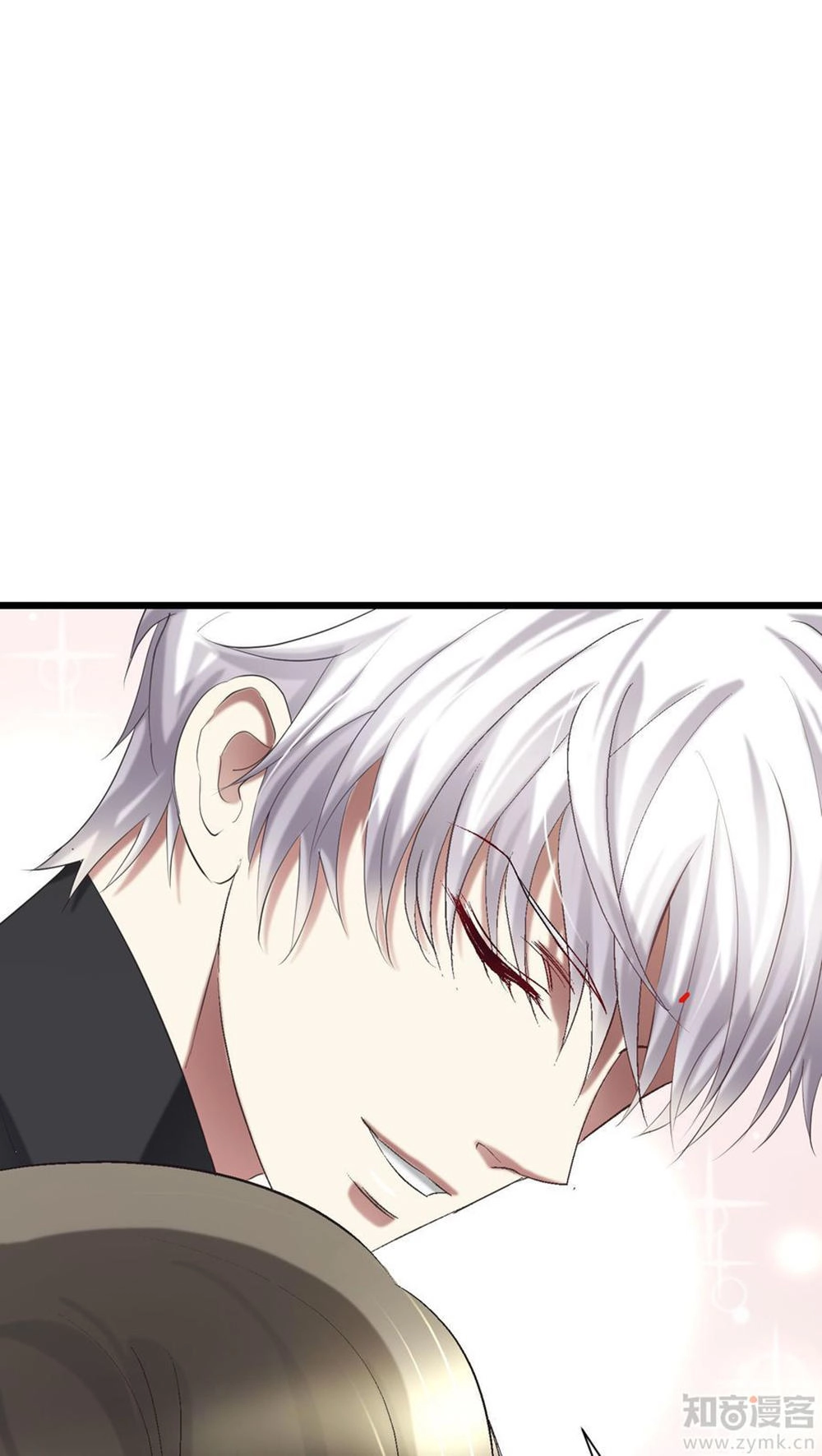 Một Vạn Tư Thế Công Lược Yêu Nam Chapter 26 - 24