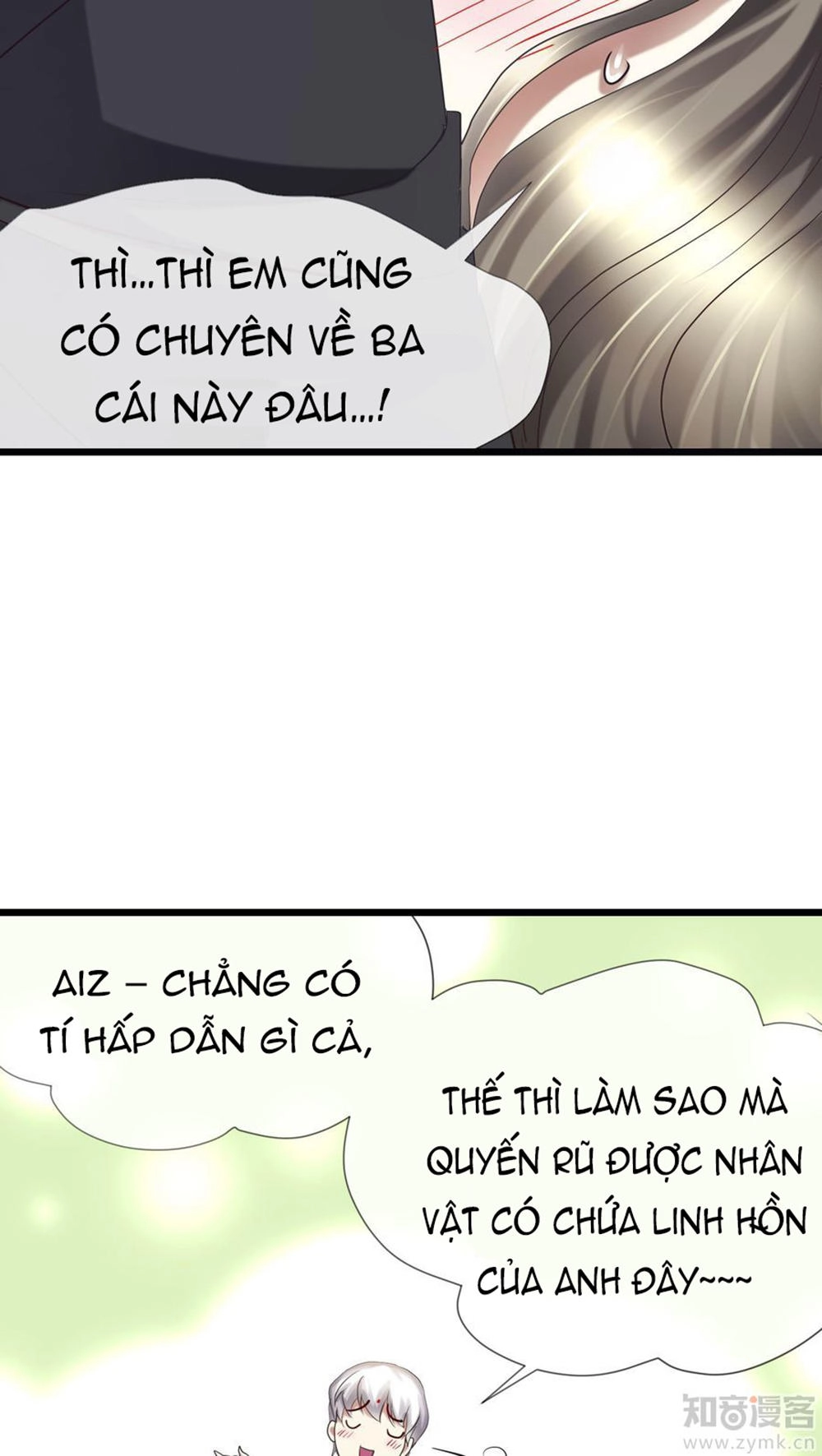 Một Vạn Tư Thế Công Lược Yêu Nam Chapter 26 - 26