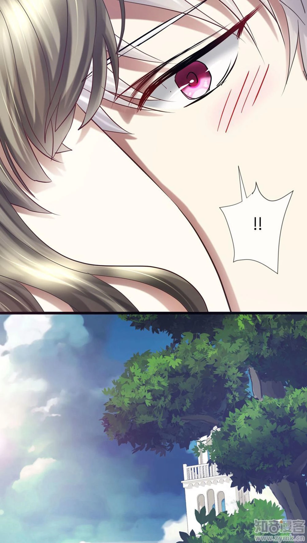 Một Vạn Tư Thế Công Lược Yêu Nam Chapter 26 - 33