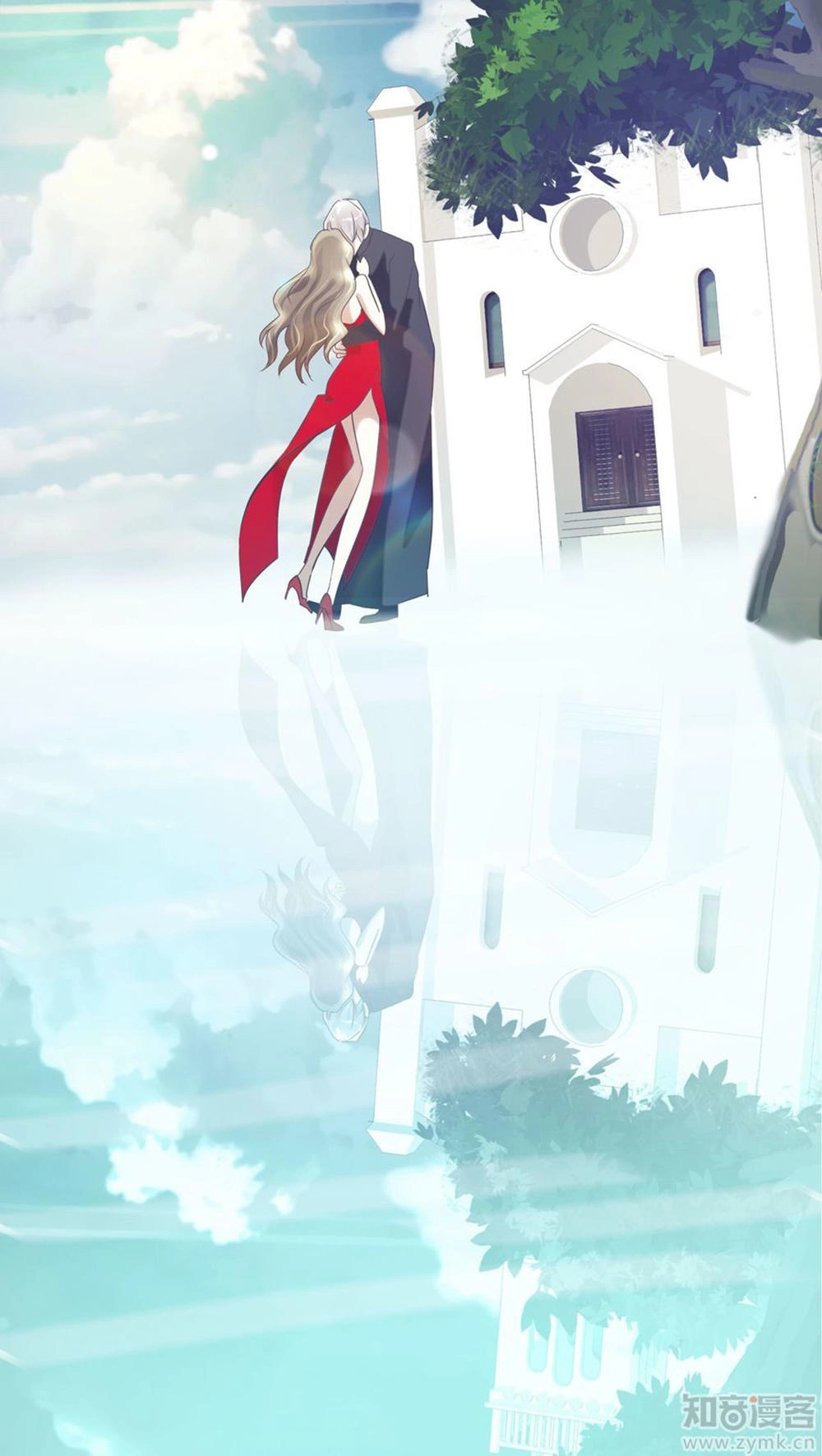 Một Vạn Tư Thế Công Lược Yêu Nam Chapter 26 - 34