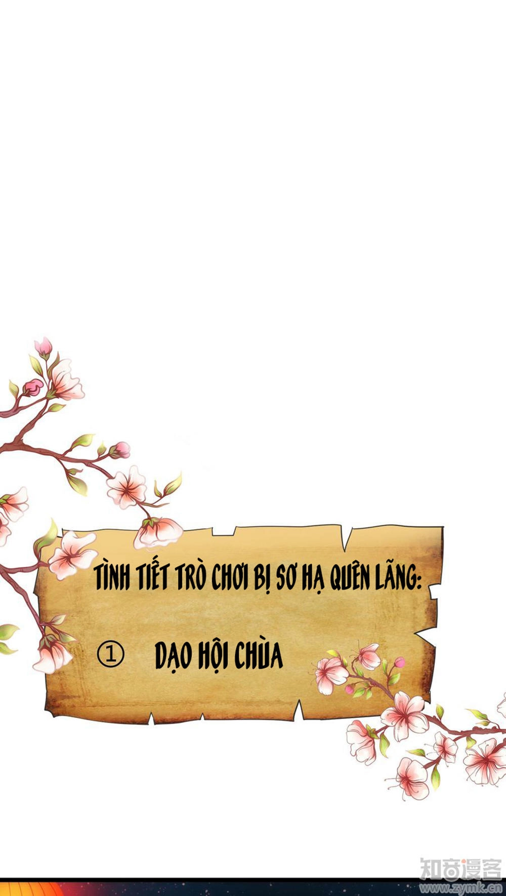 Một Vạn Tư Thế Công Lược Yêu Nam Chapter 27 - 3