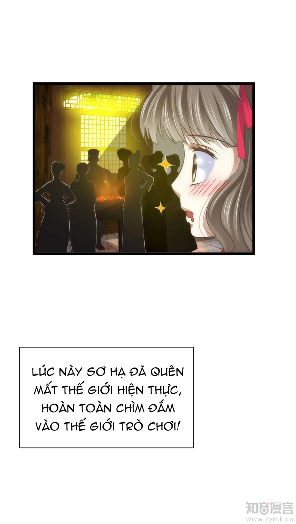 Một Vạn Tư Thế Công Lược Yêu Nam Chapter 27 - 6