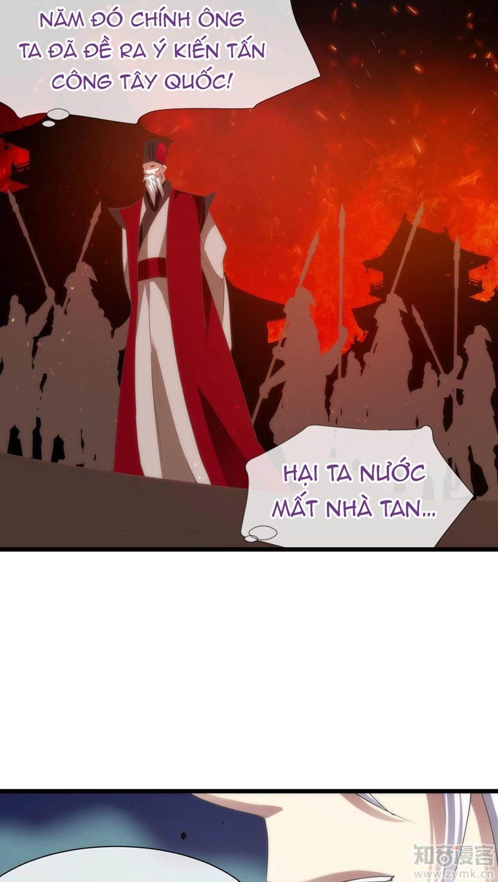 Một Vạn Tư Thế Công Lược Yêu Nam Chapter 27 - 13