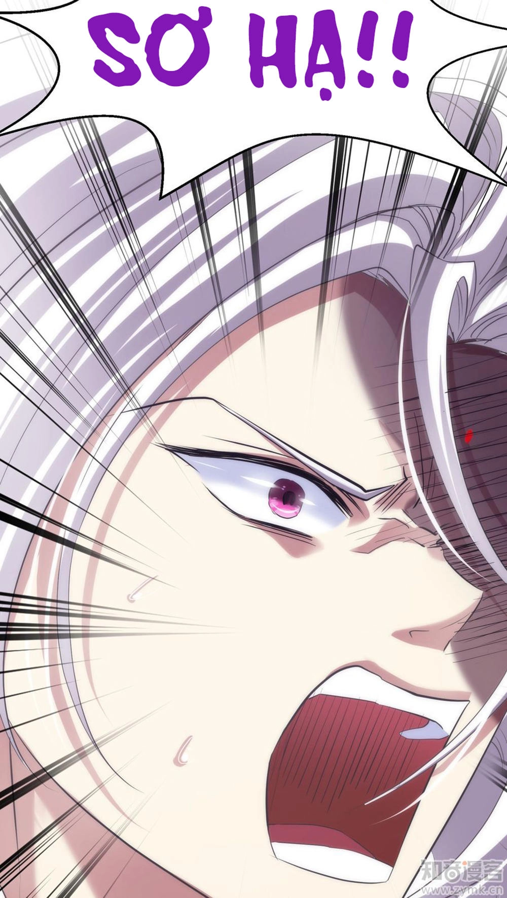 Một Vạn Tư Thế Công Lược Yêu Nam Chapter 27 - 39