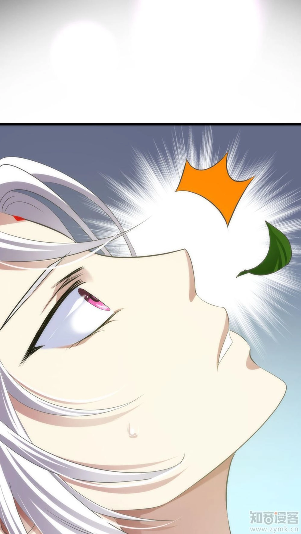 Một Vạn Tư Thế Công Lược Yêu Nam Chapter 27 - 49