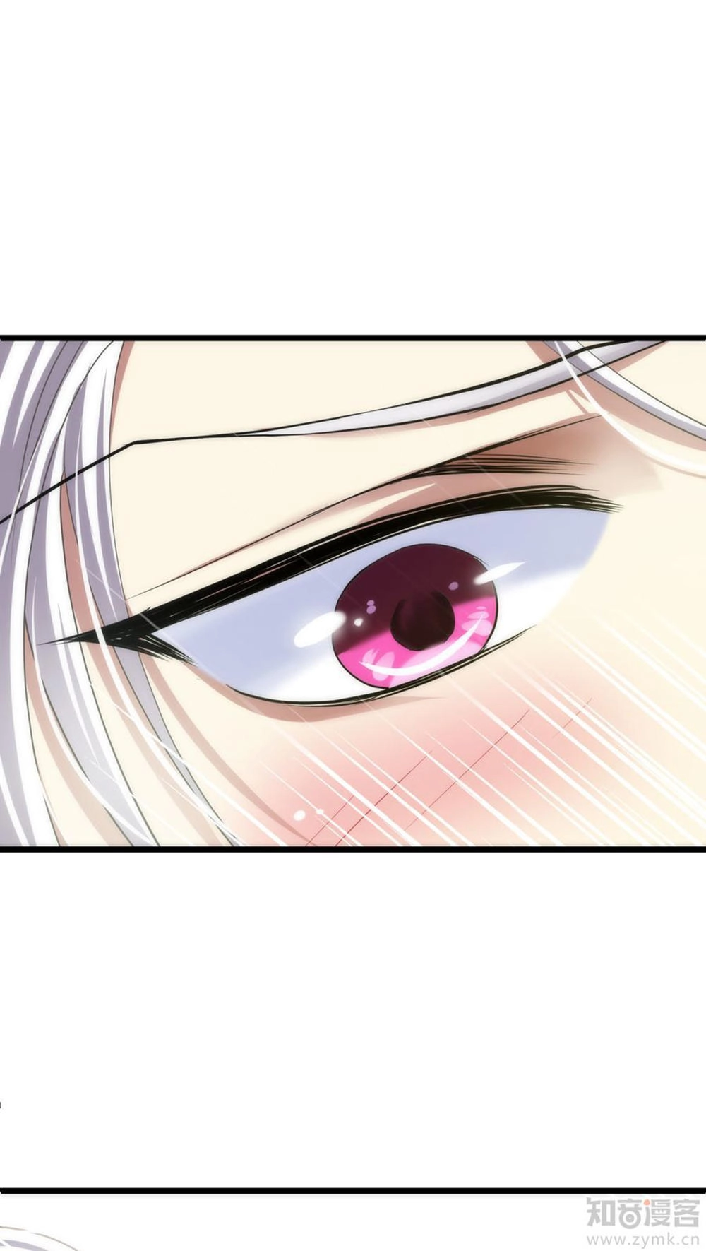 Một Vạn Tư Thế Công Lược Yêu Nam Chapter 27 - 56