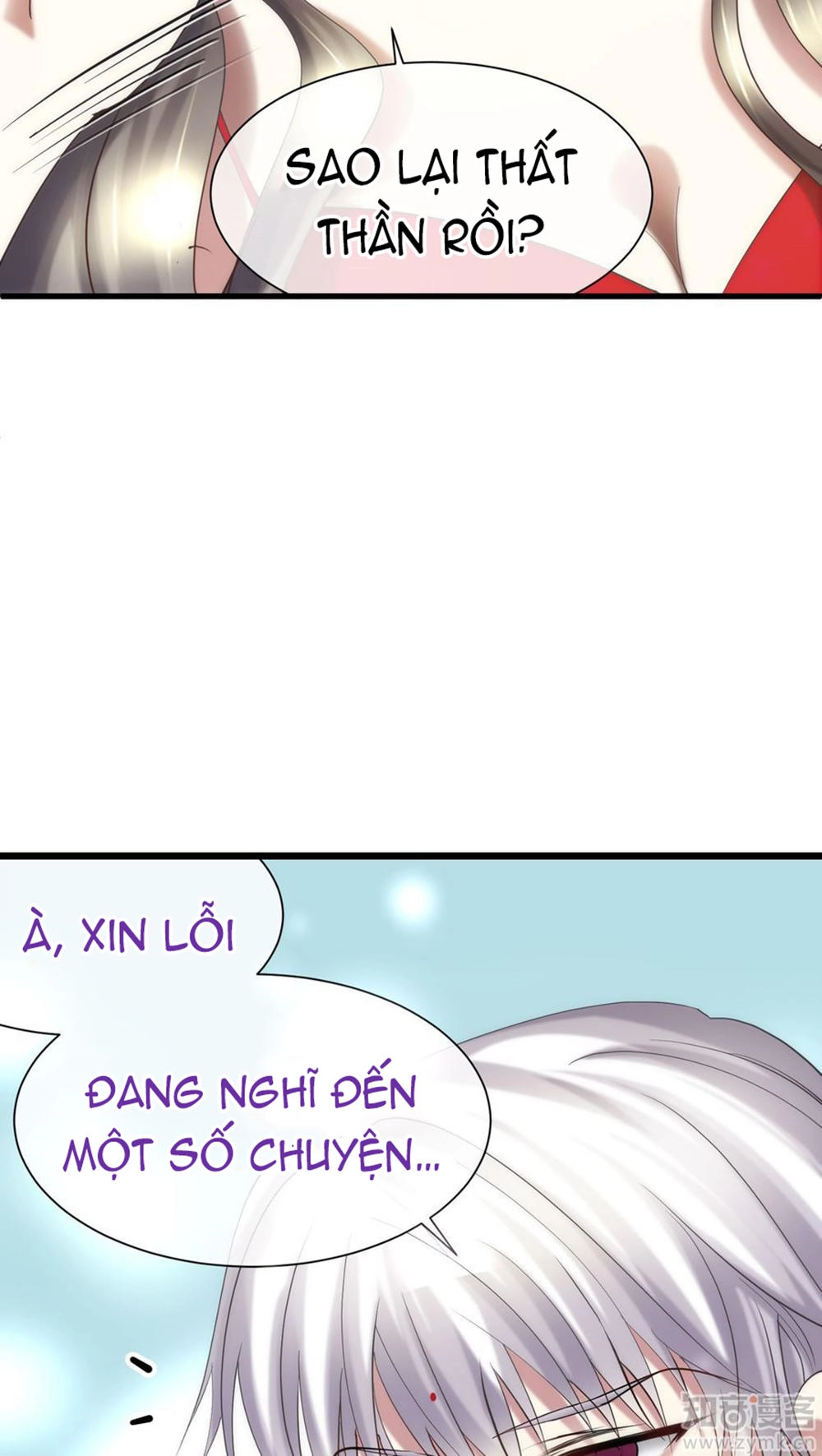 Một Vạn Tư Thế Công Lược Yêu Nam Chapter 28 - 4