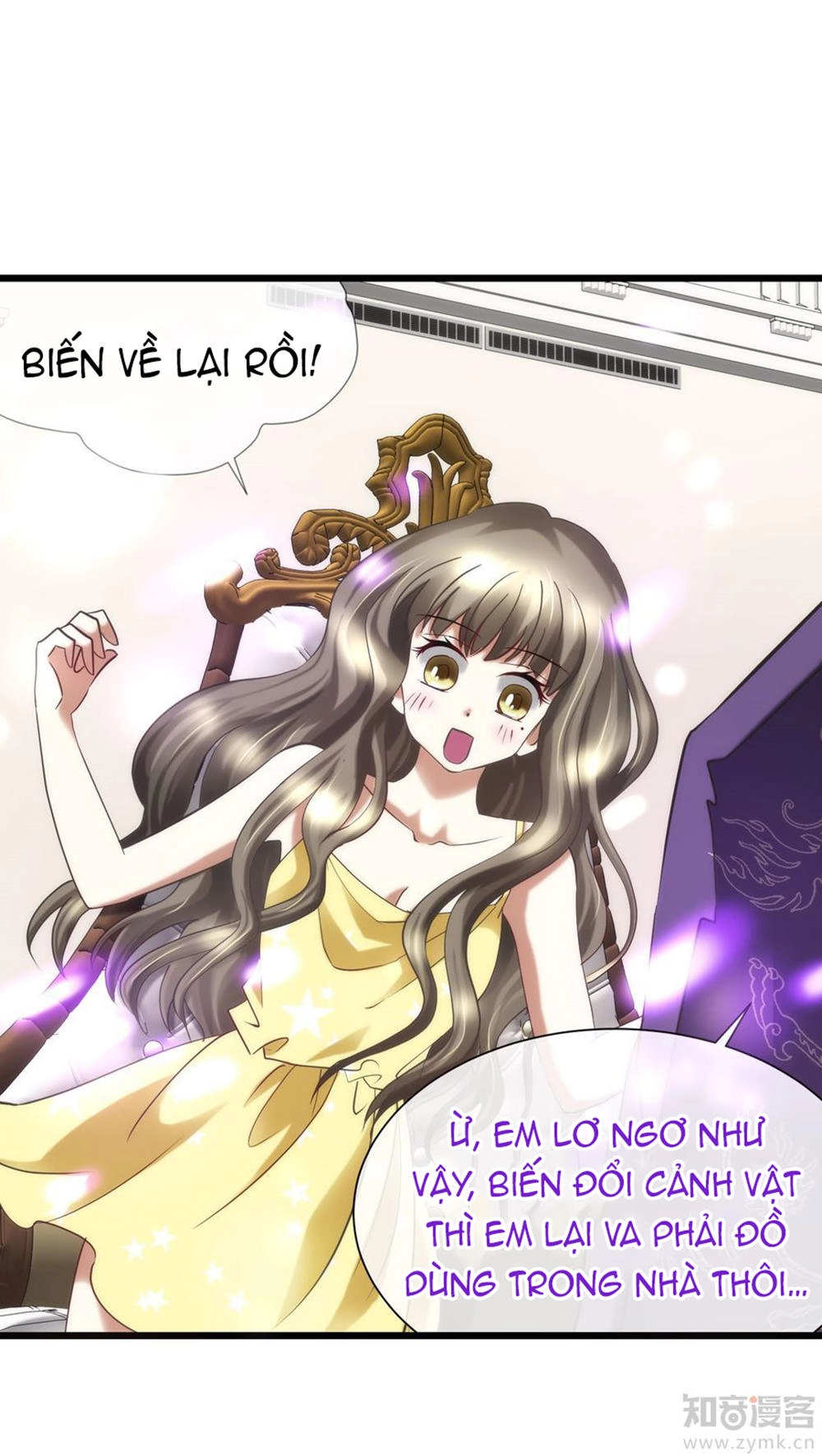 Một Vạn Tư Thế Công Lược Yêu Nam Chapter 28 - 6