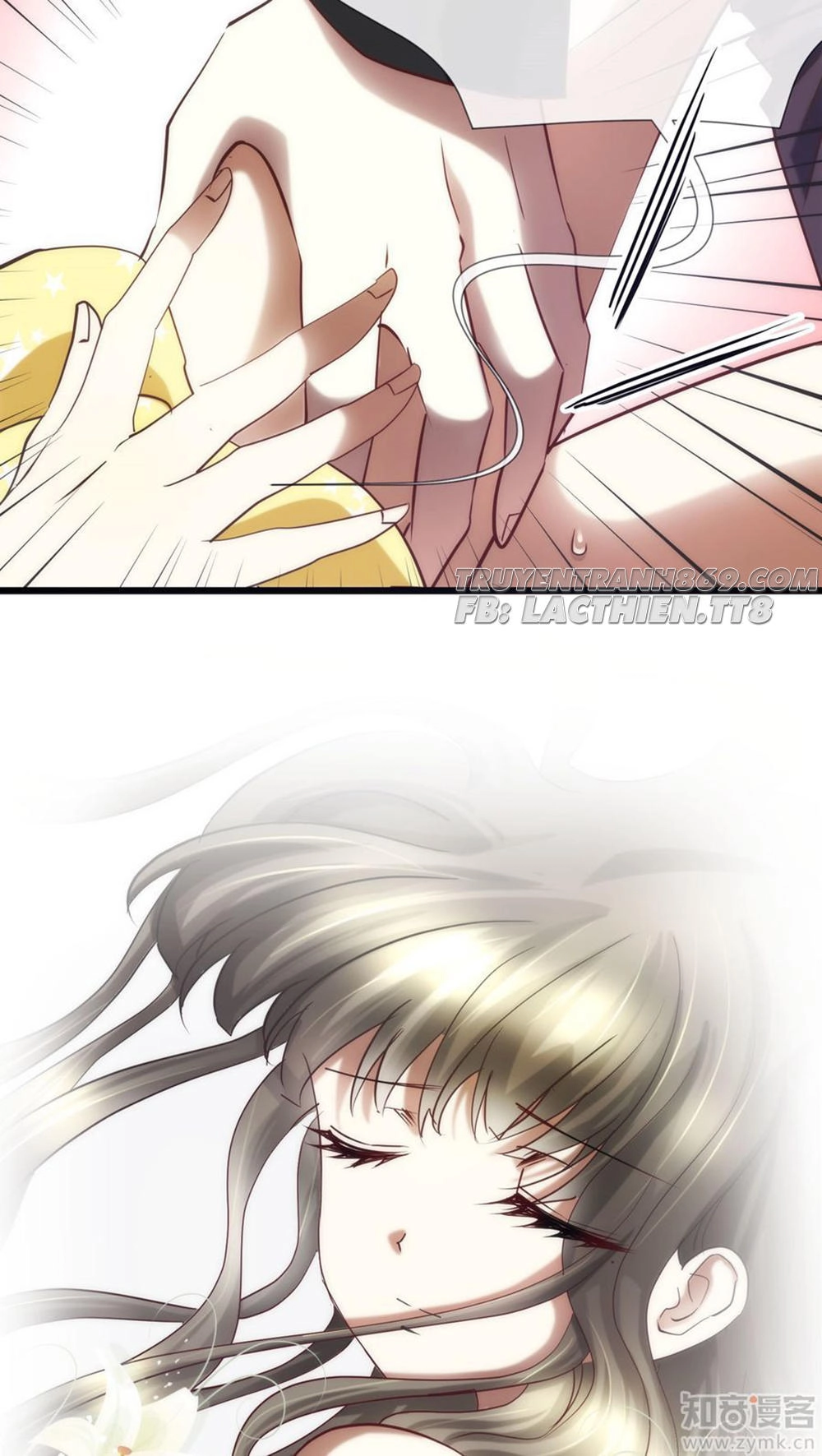 Một Vạn Tư Thế Công Lược Yêu Nam Chapter 28 - 15